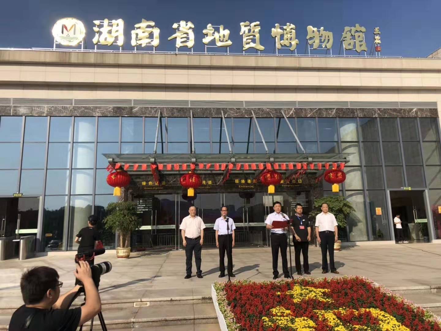 36顆極品鴿血紅紅寶石項(xiàng)鏈！湖南省地質(zhì)博物館-紅色寶石文化節(jié)！
