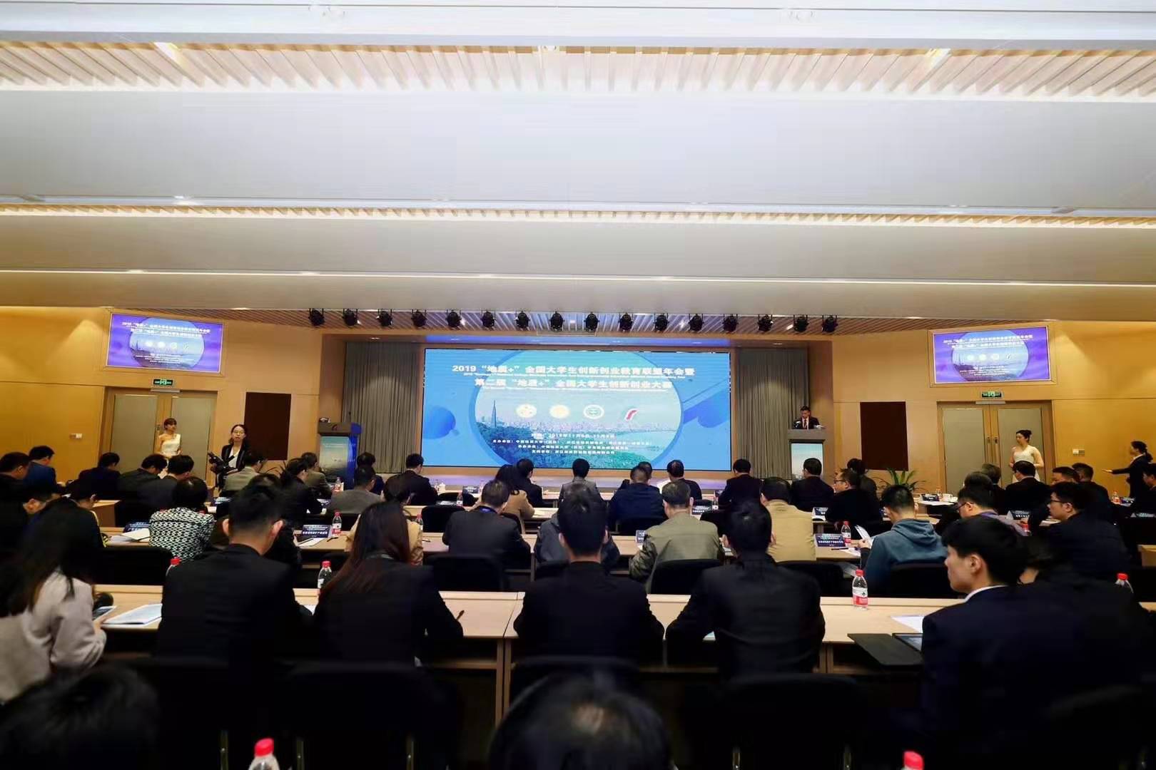 譚力礦晶-礦物標本,礦物晶體,地質標本,寶石標本,礦晶 