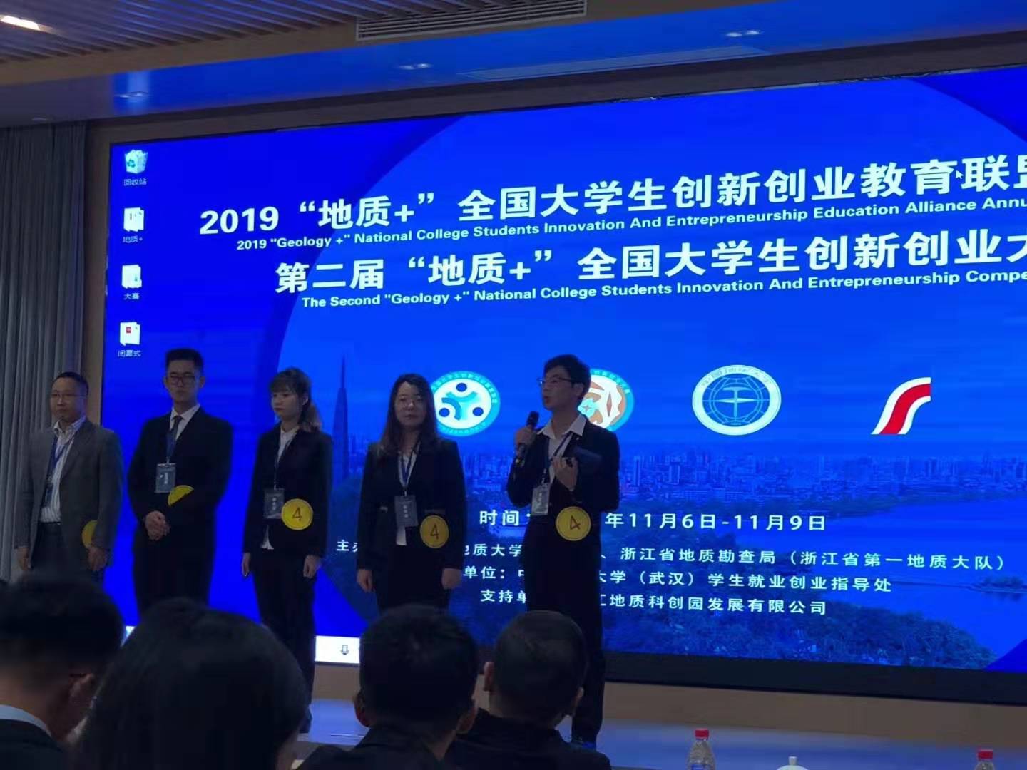 譚力礦晶-礦物標本,礦物晶體,地質標本,寶石標本,礦晶 