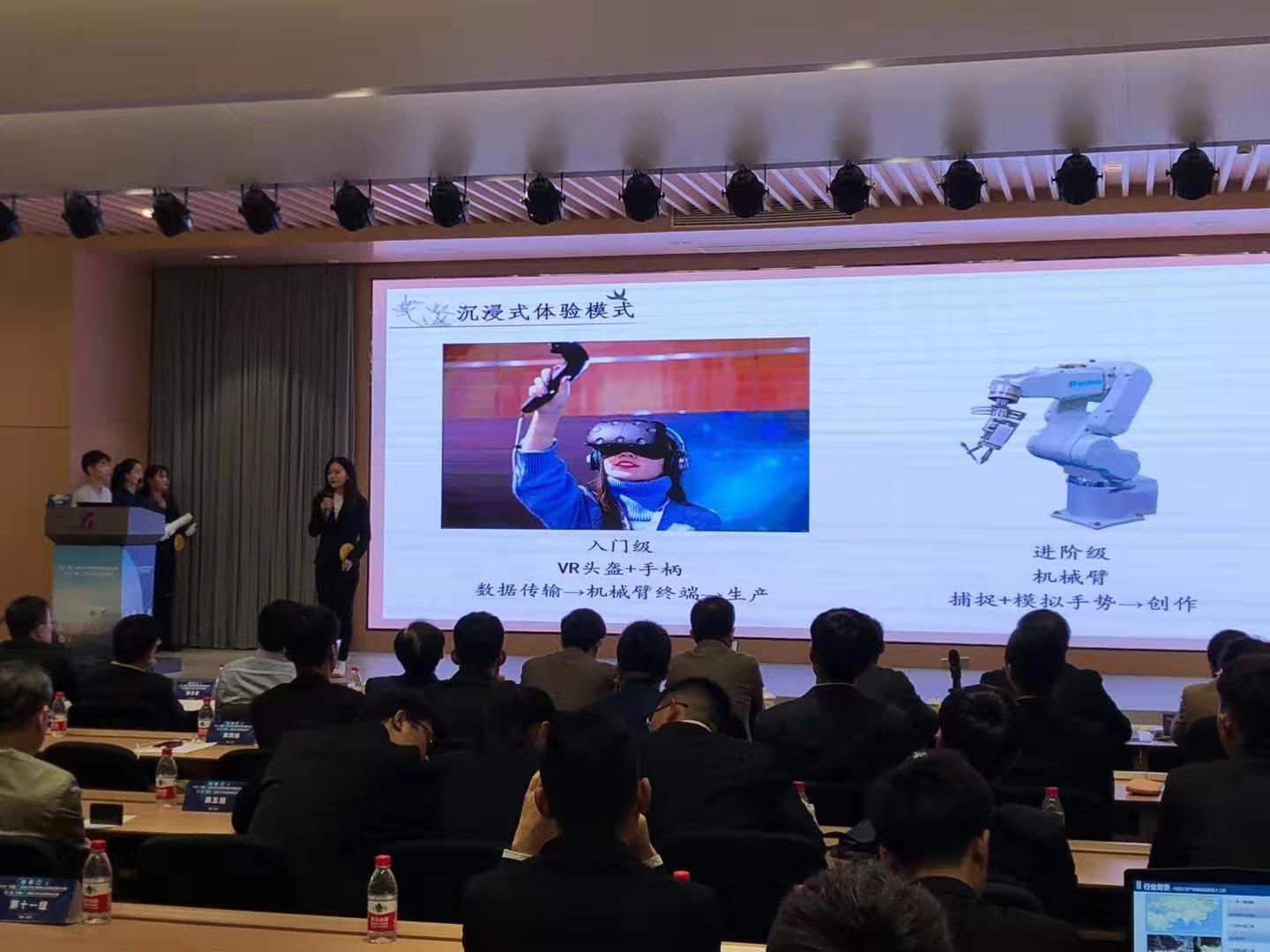 譚力礦晶-礦物標本,礦物晶體,地質標本,寶石標本,礦晶 