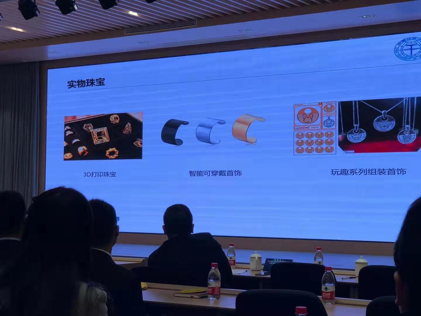 譚力礦晶-礦物標本,礦物晶體,地質標本,寶石標本,礦晶 